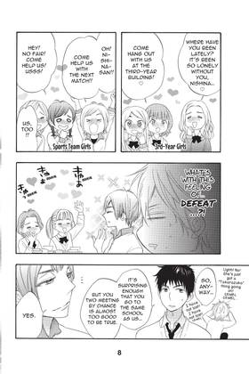 Read Kiss Him, Not Me  3 Page 10 in English