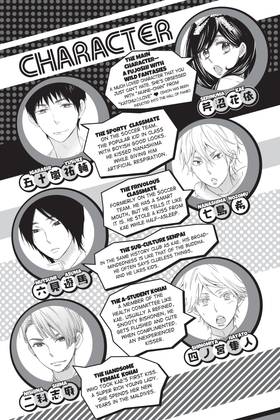 Read Kiss Him, Not Me  8 Page 5 in English