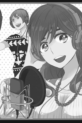 Read Kiss Him, Not Me  8 Page 6 in English