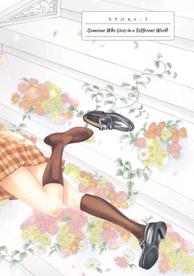 Read Kiss Me at the Stroke of Midnight  1 Page 6 in English