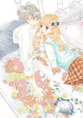 Read Kiss Me at the Stroke of Midnight  1 Page 7 in English