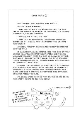 Read Kiss Me at the Stroke of Midnight  1 Page 8 in English