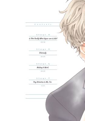 Read Kiss Me at the Stroke of Midnight  2 Page 4 in English