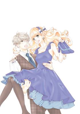 Read Kiss Me at the Stroke of Midnight  3 Page 5 in English