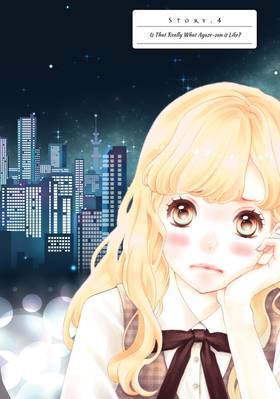 Read Kiss Me at the Stroke of Midnight  2 Page 6 in English