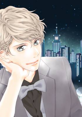 Read Kiss Me at the Stroke of Midnight  2 Page 7 in English