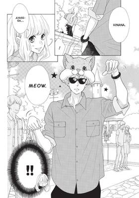 Read Kiss Me at the Stroke of Midnight  4 Page 10 in English