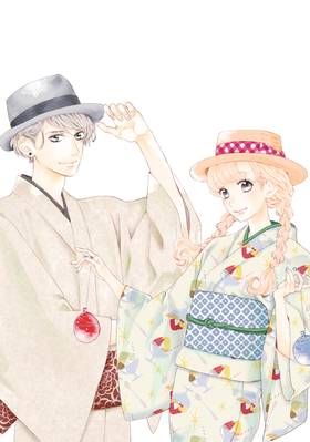 Read Kiss Me at the Stroke of Midnight  6 Page 5 in English
