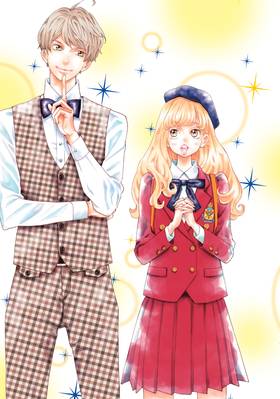 Read Kiss Me at the Stroke of Midnight  6 Page 7 in English