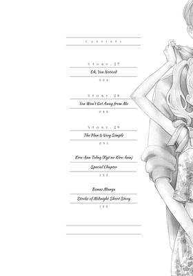 Read Kiss Me at the Stroke of Midnight  8 Page 4 in English
