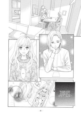 Read Kiss Me at the Stroke of Midnight  8 Page 10 in English
