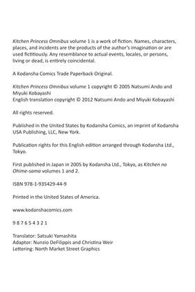 Read Kitchen Princess Omnibus  1 Page 4 in English