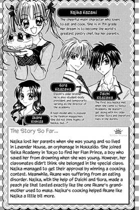Read Kitchen Princess Omnibus  2 Page 9 in English