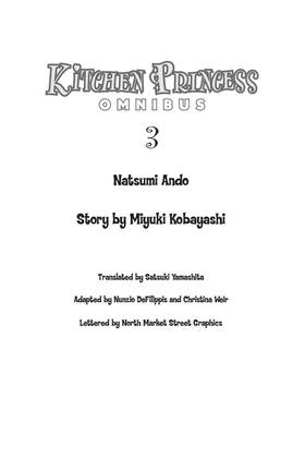 Read Kitchen Princess Omnibus  3 Page 3 in English