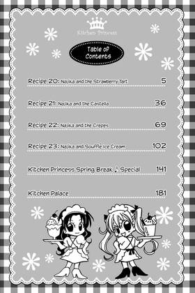 Read Kitchen Princess Omnibus  3 Page 10 in English