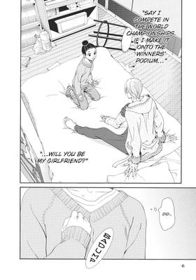 Read Knight of the Ice  3 Page 8 in English