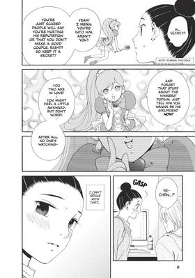 Read Knight of the Ice  3 Page 10 in English