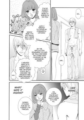 Read Knight of the Ice  4 Page 10 in English