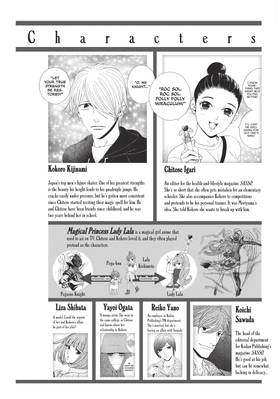 Read Knight of the Ice  6 Page 4 in English