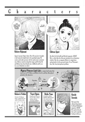 Read Knight of the Ice  8 Page 4 in English