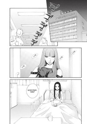 Read Knight of the Ice  7 Page 10 in English
