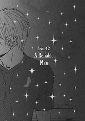 Read Knight of the Ice  9 Page 8 in English