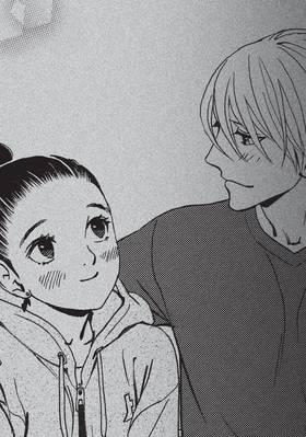 Read Knight of the Ice  9 Page 9 in English