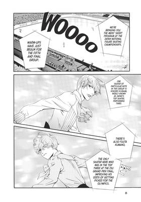 Read Knight of the Ice  9 Page 10 in English