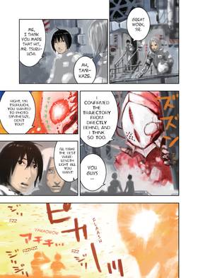 Read Knights of Sidonia  10 Page 5 in English