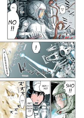 Read Knights of Sidonia  12 Page 5 in English