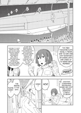 Read Knights of Sidonia  12 Page 7 in English