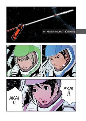 Read Knights of Sidonia  2 Page 3 in English