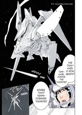 Read Knights of Sidonia  15 Page 3 in English