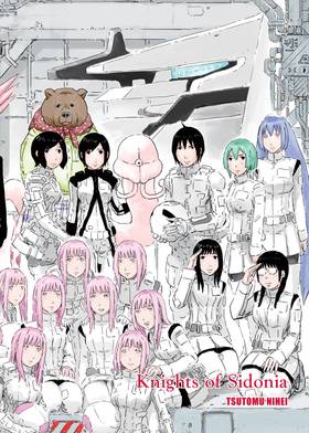 Read Knights of Sidonia  15 Page 4 in English