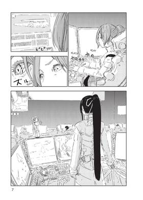 Read Knights of Sidonia  14 Page 9 in English