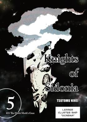Read Knights of Sidonia  5 Page 3 in English