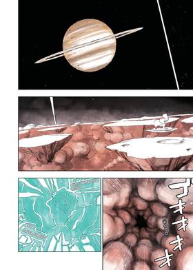 Read Knights of Sidonia  9 Page 4 in English