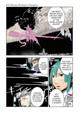 Read Knights of Sidonia  7 Page 3 in English