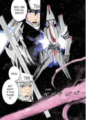 Read Knights of Sidonia  7 Page 5 in English