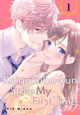Read Koigakubo-kun Stole My First Time  1 Page 1 in English