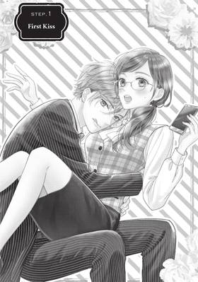 Read Koigakubo-kun Stole My First Time  1 Page 5 in English