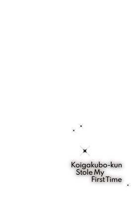 Read Koigakubo-kun Stole My First Time  1 Page 6 in English