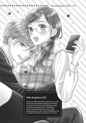 Read Koigakubo-kun Stole My First Time  3 Page 4 in English