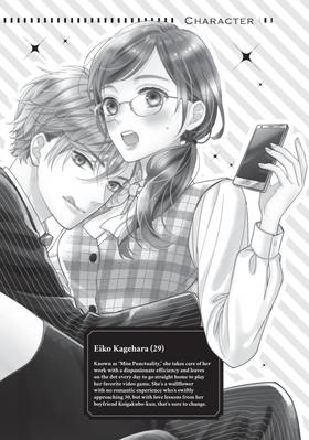 Read Koigakubo-kun Stole My First Time  4 Page 4 in English