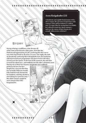 Read Koigakubo-kun Stole My First Time  3 Page 5 in English