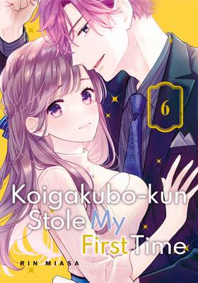 Read Koigakubo-kun Stole My First Time  6 Page 1 in English