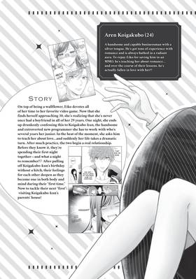Read Koigakubo-kun Stole My First Time  6 Page 5 in English