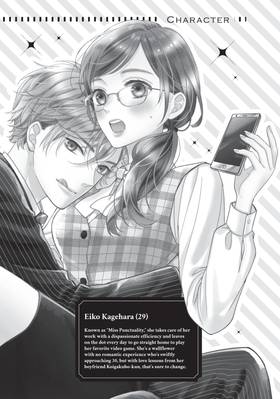 Read Koigakubo-kun Stole My First Time  5 Page 4 in English