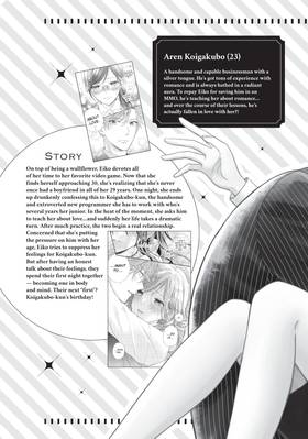 Read Koigakubo-kun Stole My First Time  5 Page 5 in English