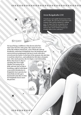 Read Koigakubo-kun Stole My First Time  7 Page 5 in English